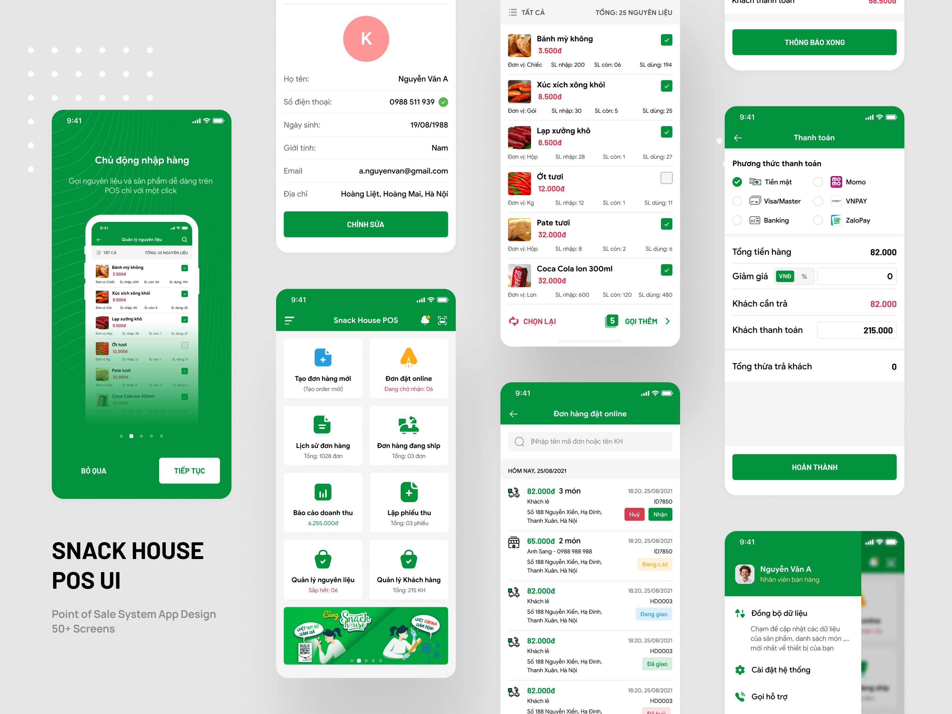 Snack House – Point Of Sale Mobile App